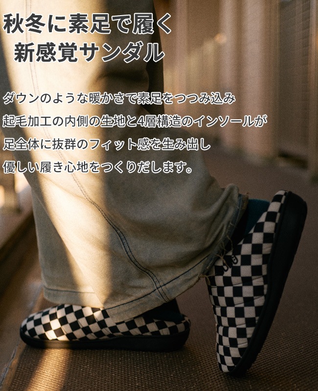 SUBU PERMANENT スブ パーマネント SB-PERM