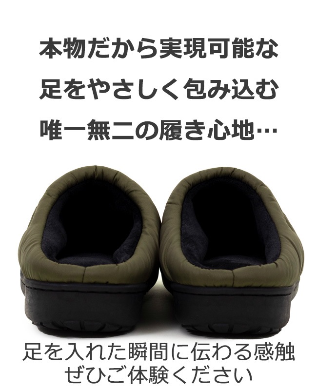 SUBU PERMANENT スブ パーマネント SB-PERM