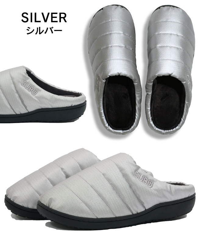 SUBU PERMANENT スブ パーマネント SB-PERM