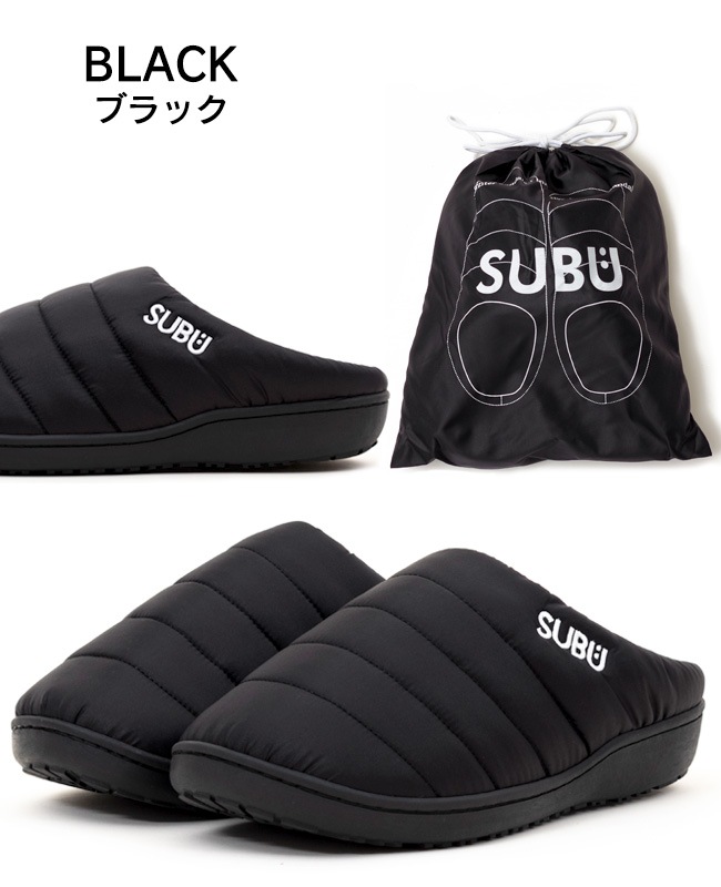 SUBU PERMANENT スブ パーマネント SB-PERM