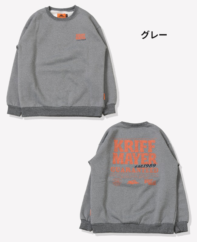 クリフメイヤー[公式] 裏起毛クルー(バックロゴ) KIDS 2427824K