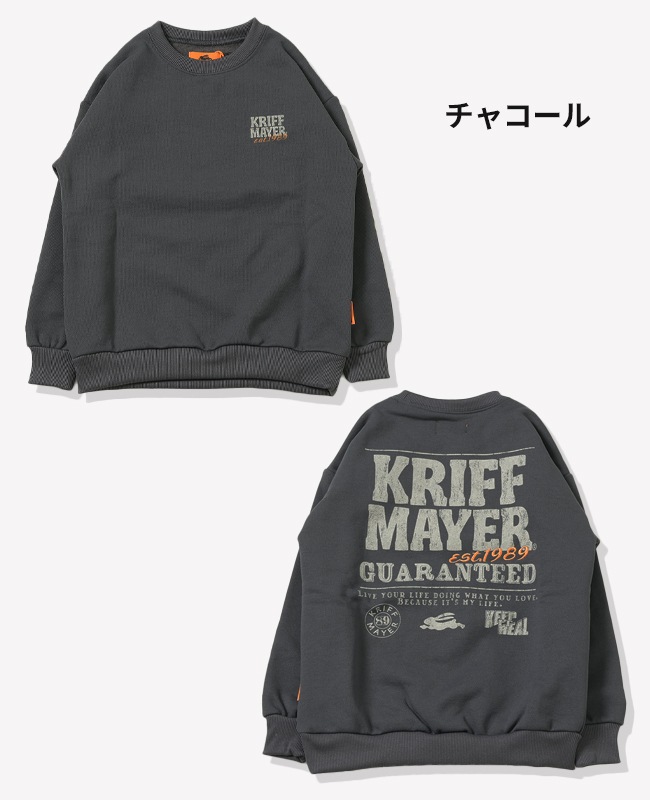 クリフメイヤー[公式] 裏起毛クルー(バックロゴ) KIDS 2427824K