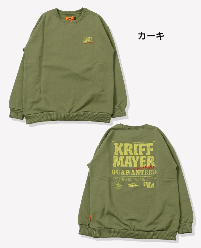 クリフメイヤー[公式] 裏起毛クルー(バックロゴ) KIDS 2427824K