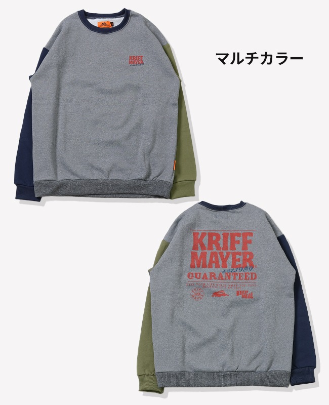 クリフメイヤー[公式] 裏起毛クルー(バックロゴ) KIDS 2427824K