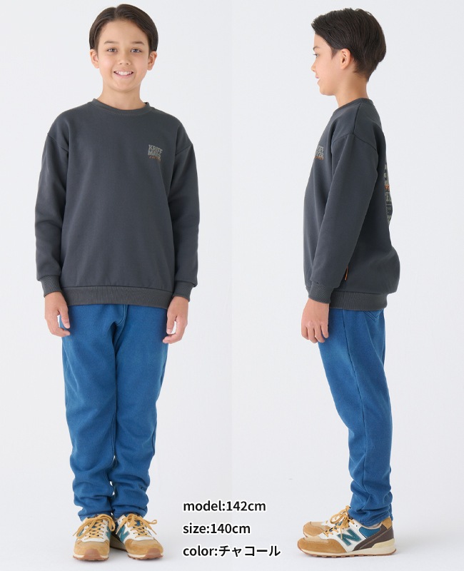 クリフメイヤー[公式] 裏起毛クルー(バックロゴ) KIDS 2427824K