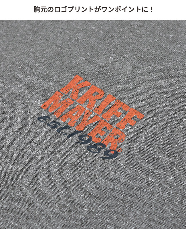 クリフメイヤー[公式] 裏起毛クルー(バックロゴ) KIDS 2427824K