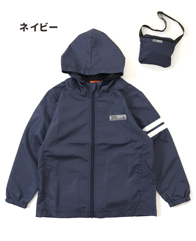 クリフメイヤー[公式] バッグタブル ジャケット KIDS J2437101