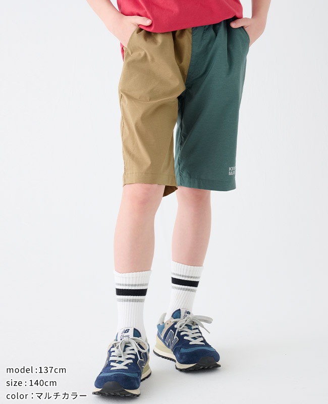クリフメイヤー[公式] さらさらエアーショーツ KIDS J2447864