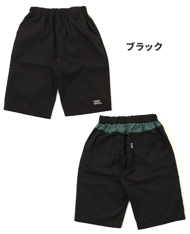 クリフメイヤー[公式] さらさらエアーショーツ KIDS J2447864