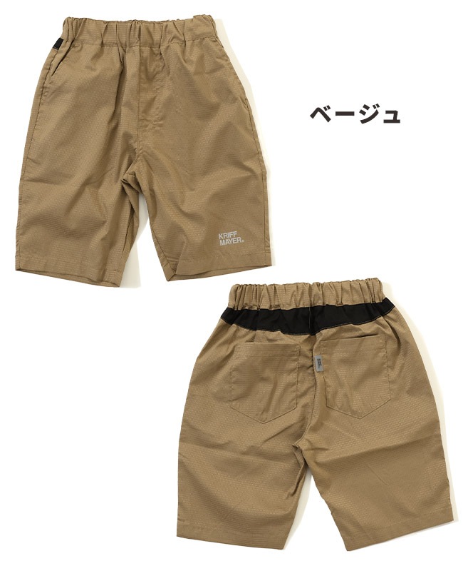 クリフメイヤー[公式] さらさらエアーショーツ KIDS J2447864