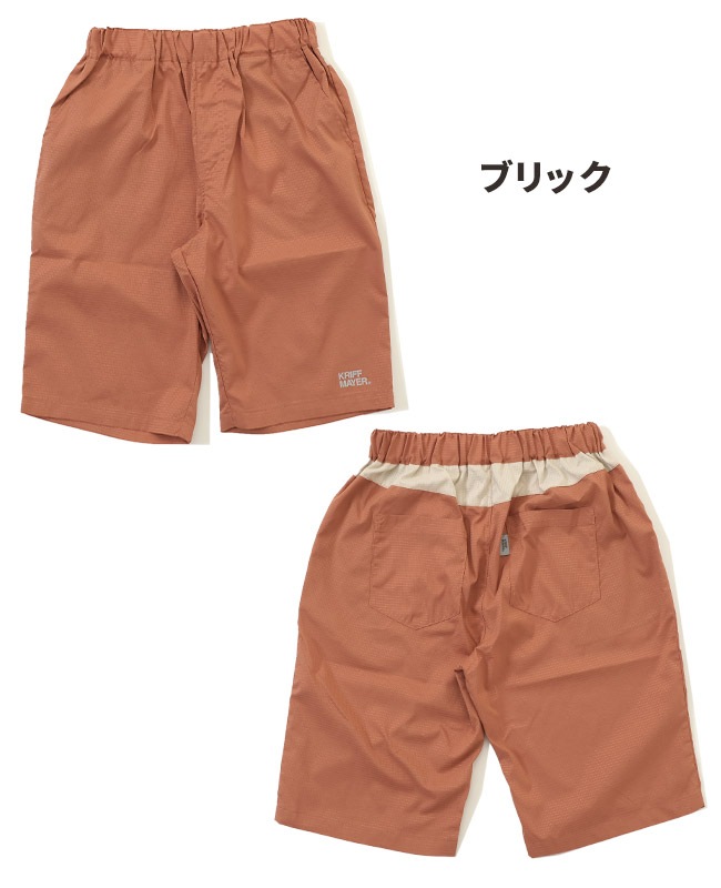クリフメイヤー[公式] さらさらエアーショーツ KIDS J2447864