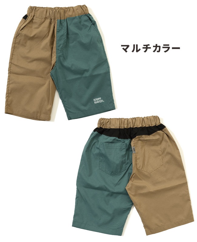 クリフメイヤー[公式] さらさらエアーショーツ KIDS J2447864