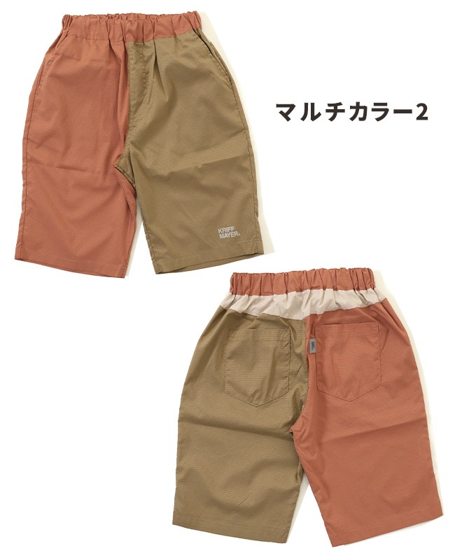 クリフメイヤー[公式] さらさらエアーショーツ KIDS J2447864