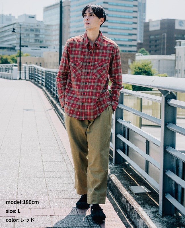 クリフメイヤー[公式] ビエラチェック長袖シャツ 2516300 | MENS