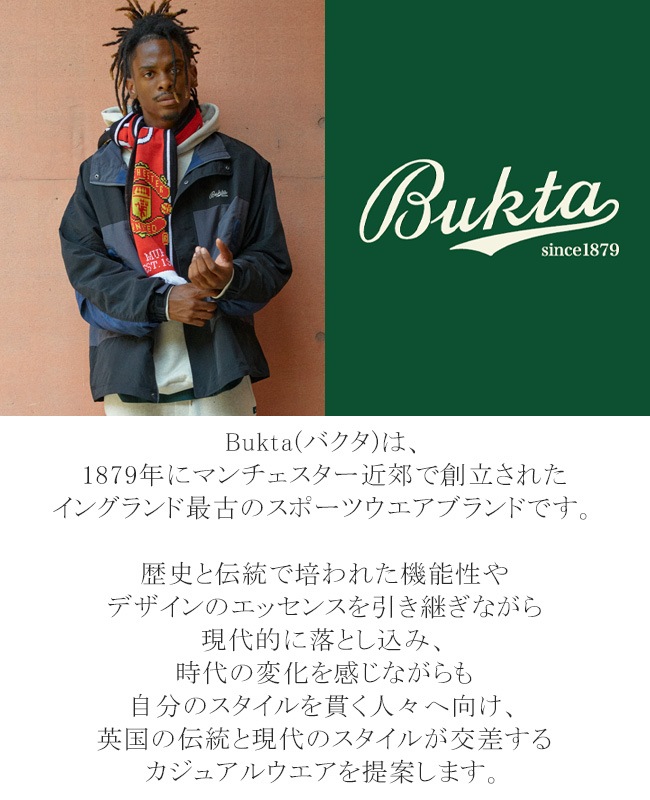 Bukta ヘビー天竺ロゴロンTEE MENS BU2525806