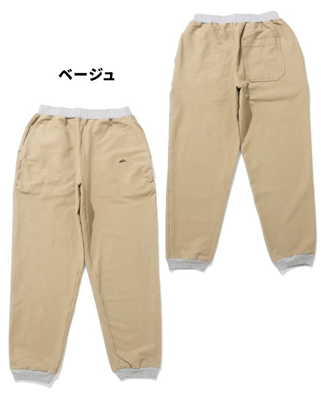 クリフメイヤー[公式] めちゃのびツイルリブパンツ MENS 2524001