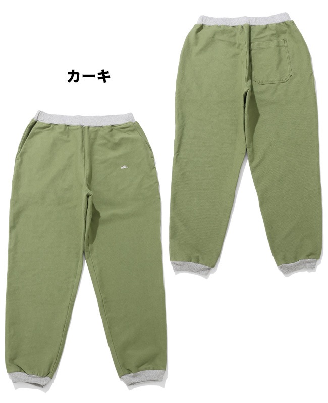 クリフメイヤー[公式] めちゃのびツイルリブパンツ MENS 2524001