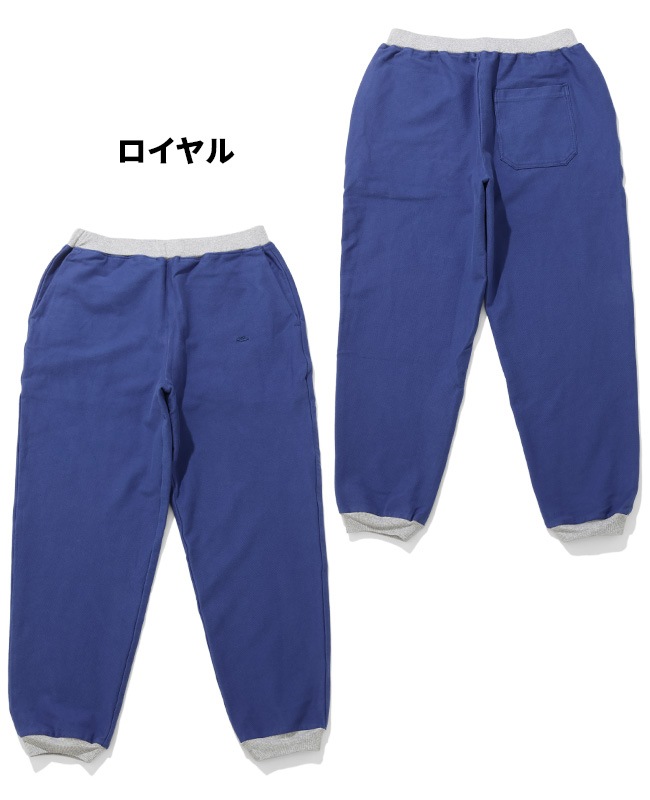 クリフメイヤー[公式] めちゃのびツイルリブパンツ MENS 2524001