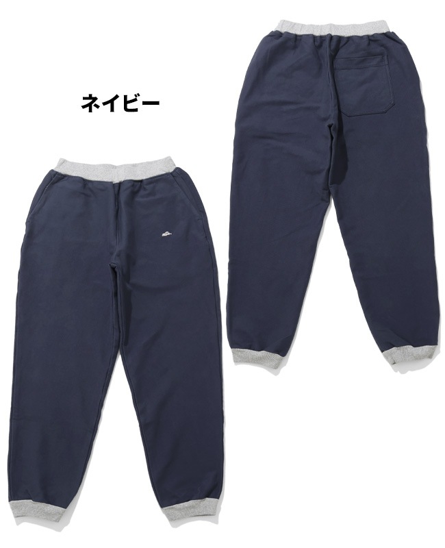 クリフメイヤー[公式] めちゃのびツイルリブパンツ MENS 2524001