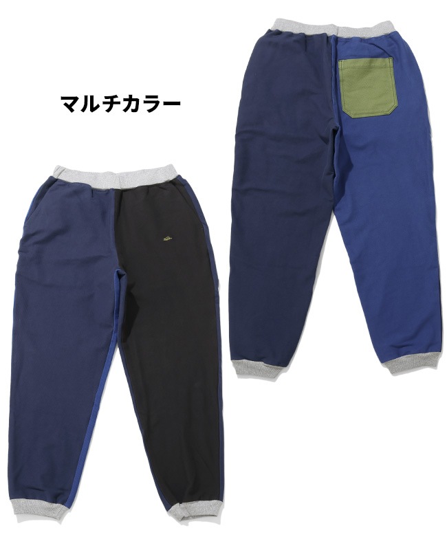 クリフメイヤー[公式] めちゃのびツイルリブパンツ MENS 2524001