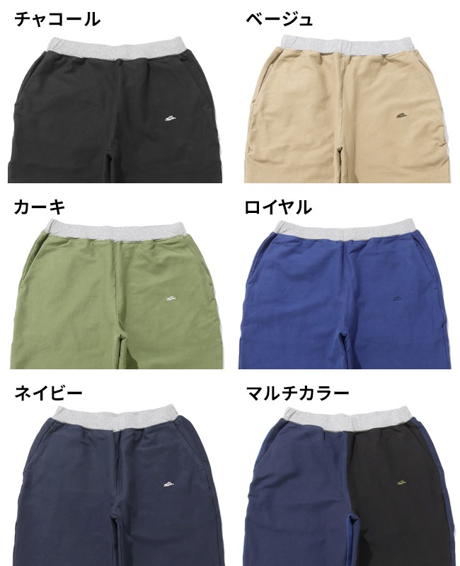 クリフメイヤー[公式] めちゃのびツイルリブパンツ MENS 2524001