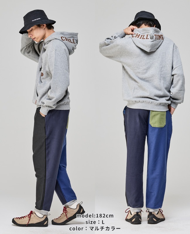 クリフメイヤー[公式] めちゃのびツイルリブパンツ MENS 2524001