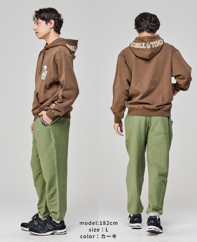 クリフメイヤー[公式] めちゃのびツイルリブパンツ MENS 2524001