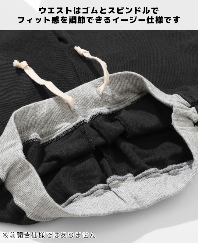 クリフメイヤー[公式] めちゃのびツイルリブパンツ MENS 2524001