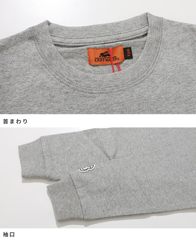 クリフメイヤー[公式] 手塚治虫キャラクターコラボロンT KIDS J2537206