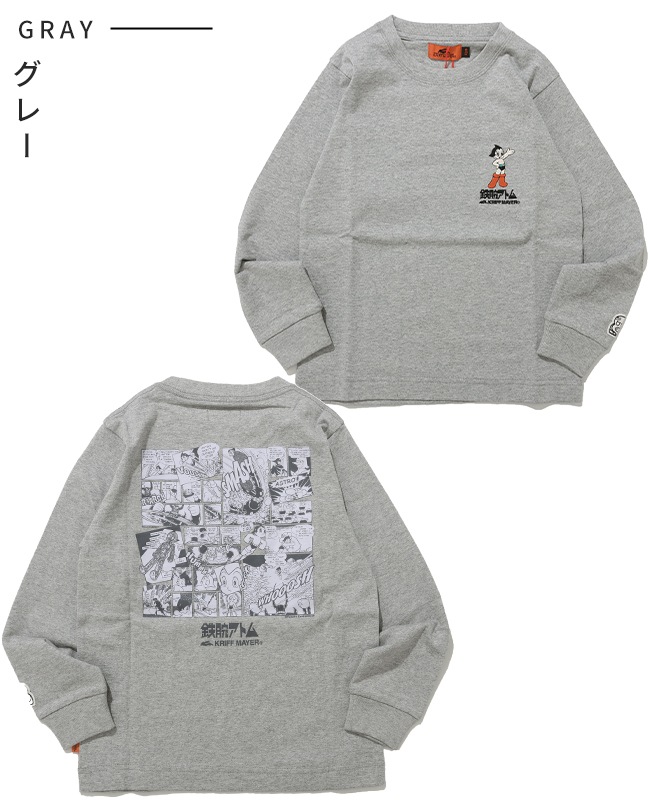 クリフメイヤー[公式] 手塚治虫キャラクターコラボロンT KIDS J2537206