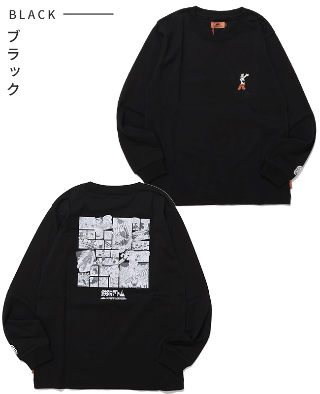 クリフメイヤー[公式] 手塚治虫キャラクターコラボロンT KIDS J2537206