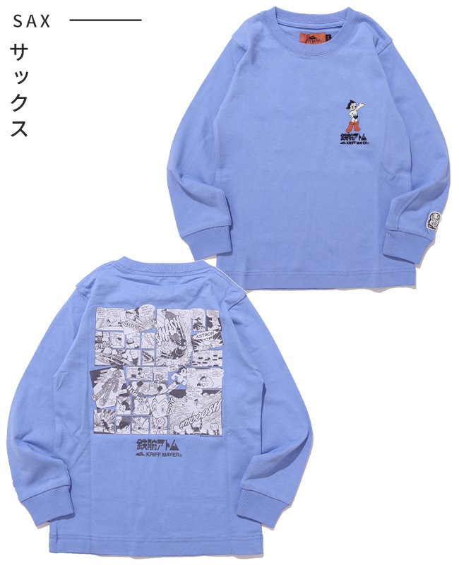 クリフメイヤー[公式] 手塚治虫キャラクターコラボロンT KIDS J2537206