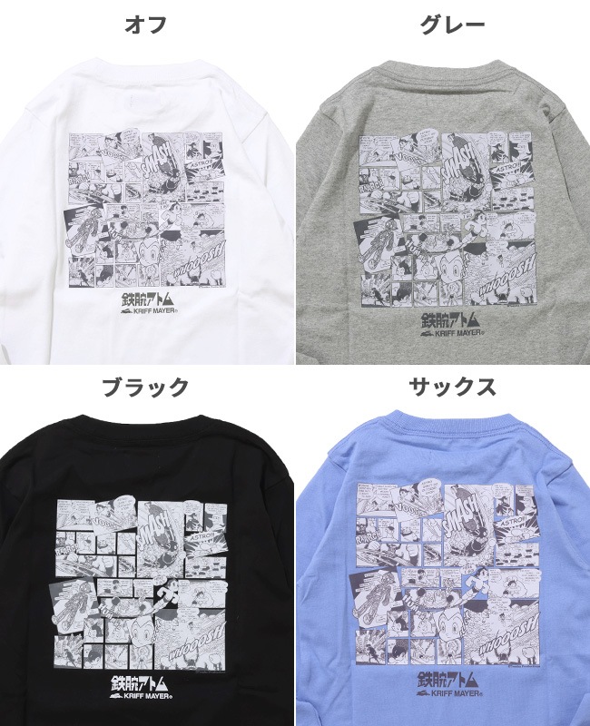 クリフメイヤー[公式] 手塚治虫キャラクターコラボロンT KIDS J2537206