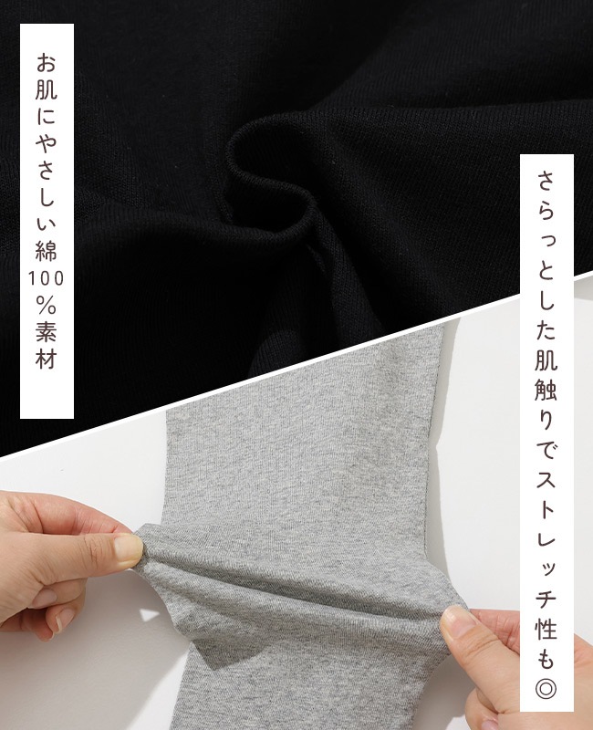 クリフメイヤー[公式] 手塚治虫キャラクターコラボロンT KIDS J2537206