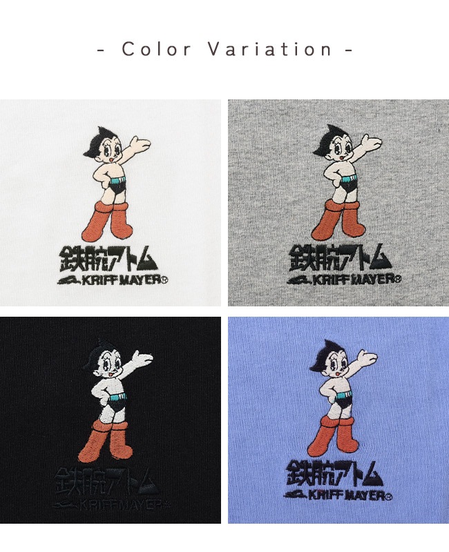 クリフメイヤー[公式] 手塚治虫キャラクターコラボロンT KIDS J2537206