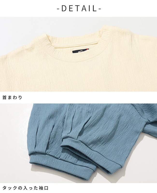 クリフメイヤー[公式] 楊柳カットソーワンピース LADYS W2547203