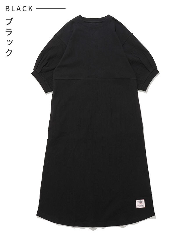 クリフメイヤー[公式] 楊柳カットソーワンピース LADYS W2547203