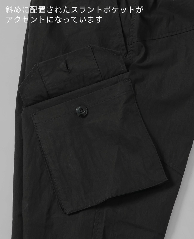 Bukta コットンナイロンイージーカーゴパンツ MENS BU2415809