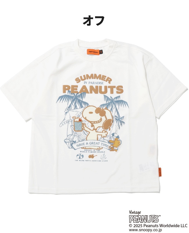 クリフメイヤー[公式] スヌーピープリントT(クリームソーダ) KIDS J2457836