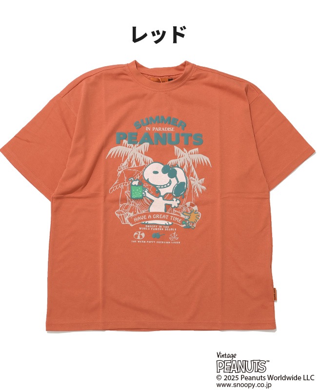 クリフメイヤー[公式] スヌーピープリントT(クリームソーダ) KIDS J2457836