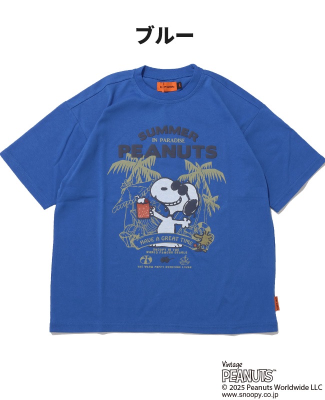 クリフメイヤー[公式] スヌーピープリントT(クリームソーダ) KIDS J2457836