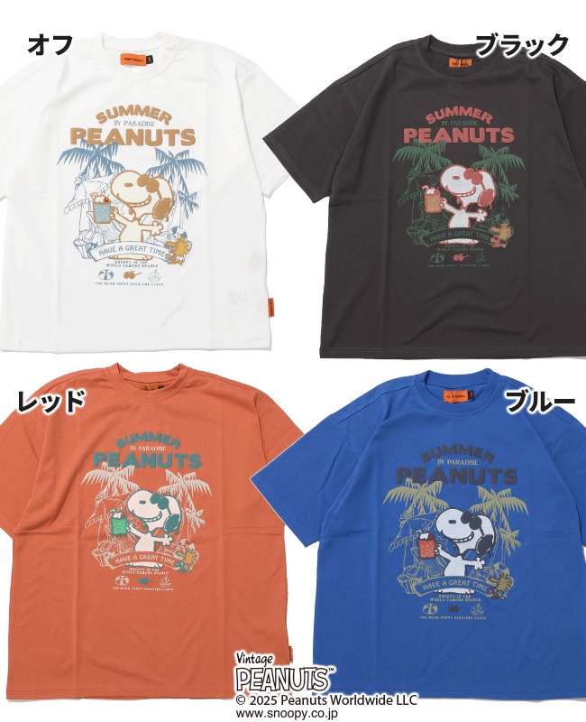 クリフメイヤー[公式] スヌーピープリントT(クリームソーダ) KIDS J2457836