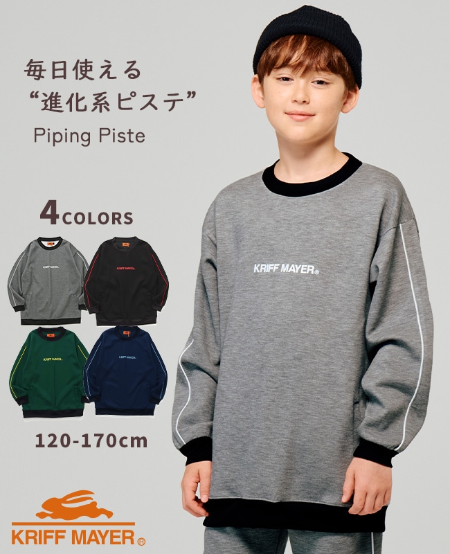 スーパージュニア アプグレ グッズ SUPER JUNIOR スパショ10 アプグレ プレミアムグッズ トレカ全9種