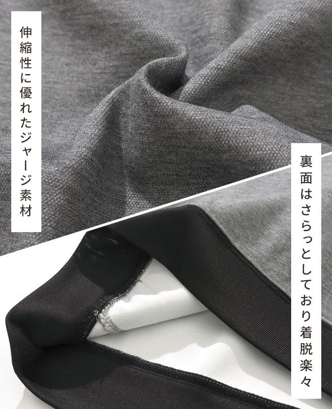 クリフメイヤー[公式] パイピングクループルオーバー KIDS J2517847