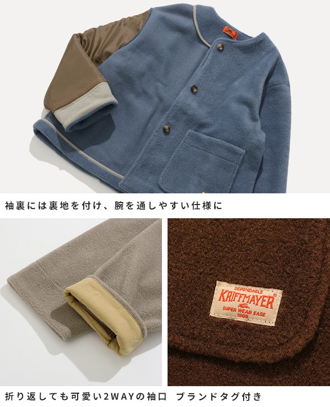 クリフメイヤー(KRIFF MAYER)パイルフリースノーカラージャケット W2525121:79:NAVY(Lady’s) クリフメイヤー[公式] パイルフリースノーカラージャケット LADYS