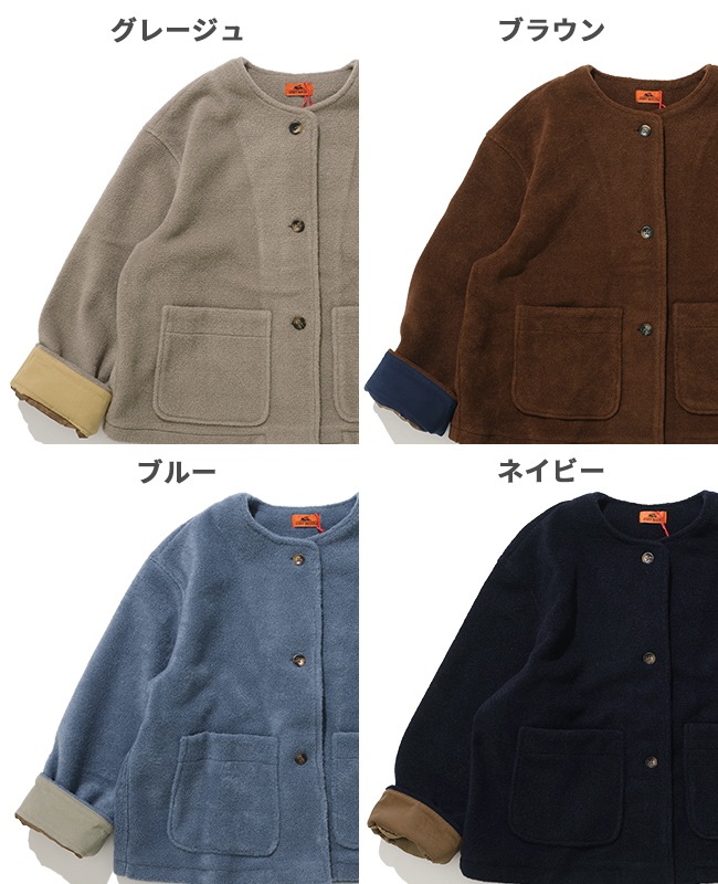 クリフメイヤー[公式] パイルフリースノーカラージャケット LADYS