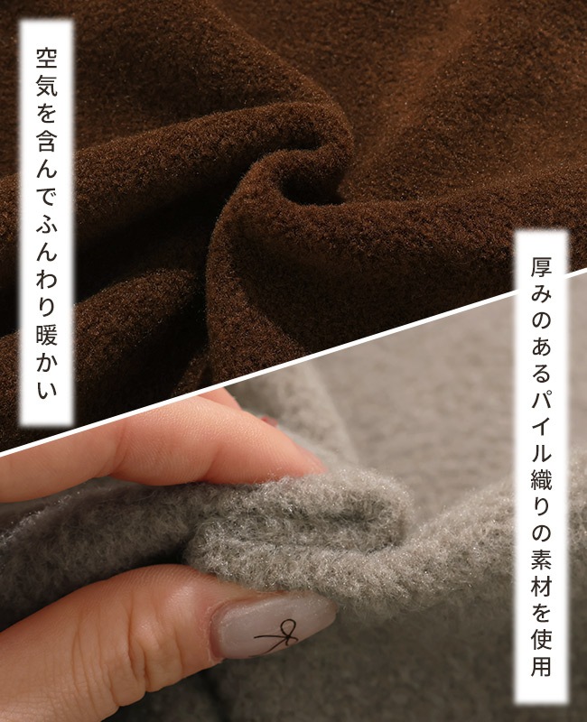 クリフメイヤー[公式] パイルフリースノーカラージャケット LADYS W2525121