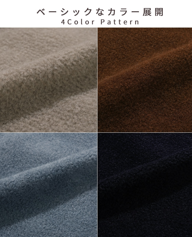 クリフメイヤー[公式] パイルフリースノーカラージャケット LADYS W2525121