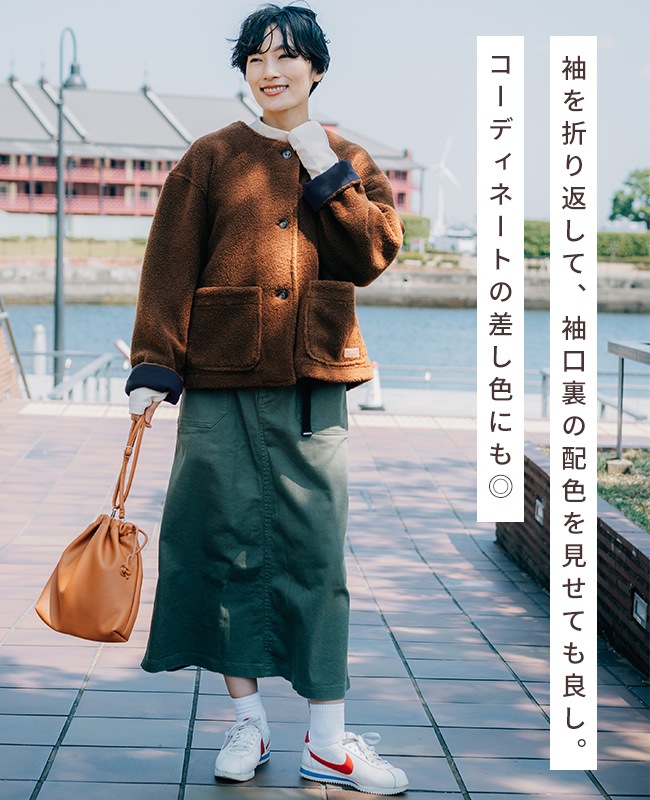 クリフメイヤー[公式] パイルフリースノーカラージャケット LADYS