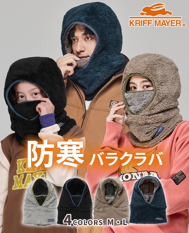 Misha and Puff バラクラバ MZ Wallace Large Crosby Pippa Quilted Crossbody Bag | Nordstrom